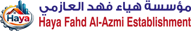 Haya Fahd Al-Azmi Establishment